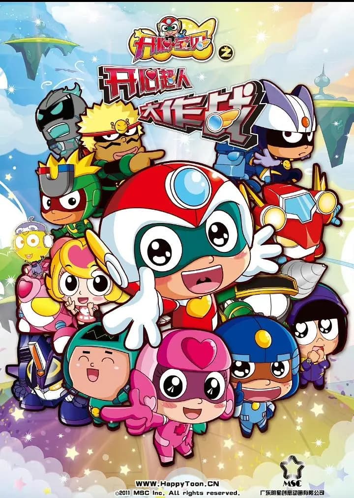 Happy Heroes Temporada 3