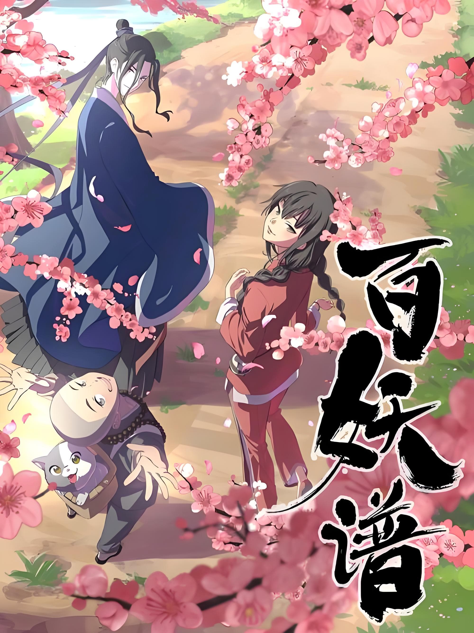 Fairies Album Season 1